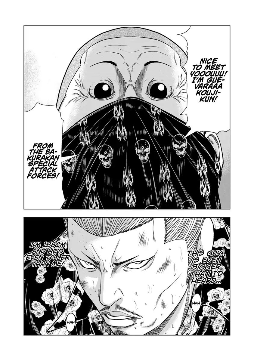 Page 20 of Chapter 13