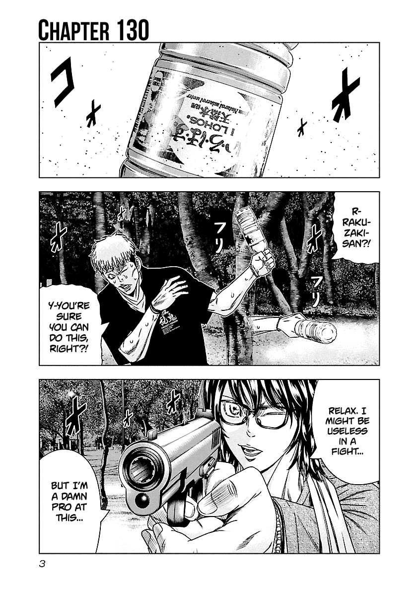 Page 4 of Chapter 130