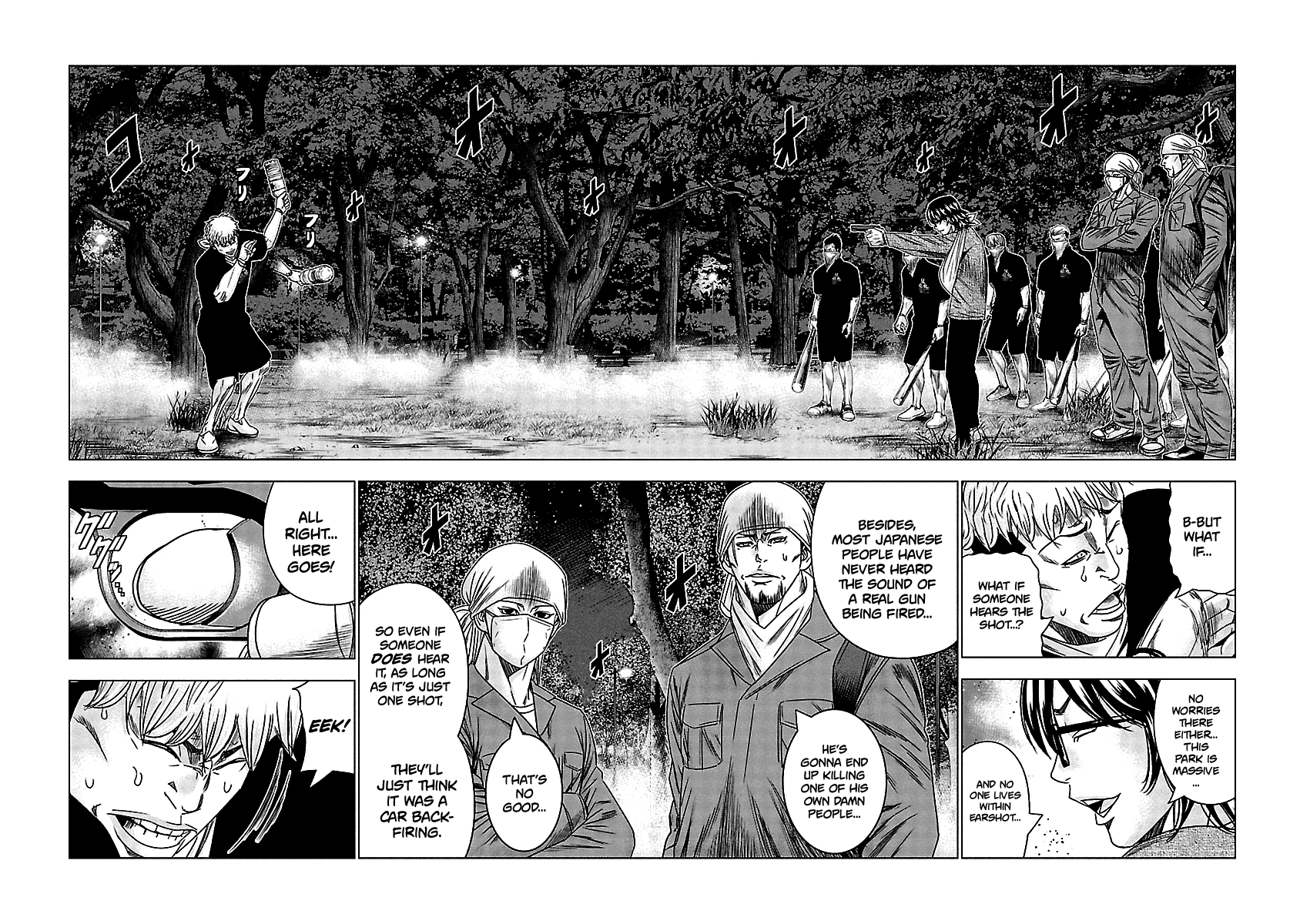 Page 5 of Chapter 130
