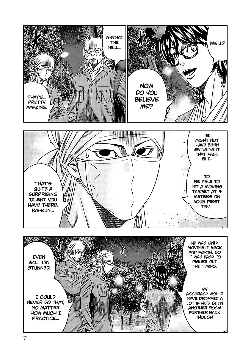 Page 7 of Chapter 130
