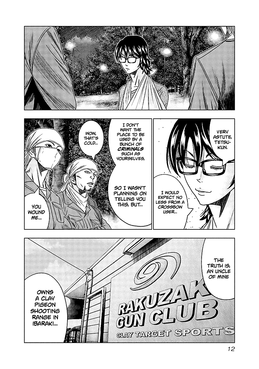 Page 12 of Chapter 130
