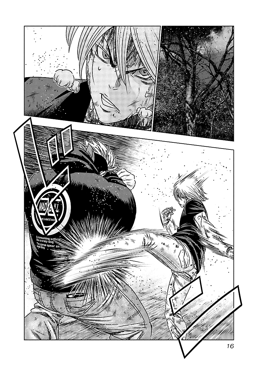 Page 16 of Chapter 130