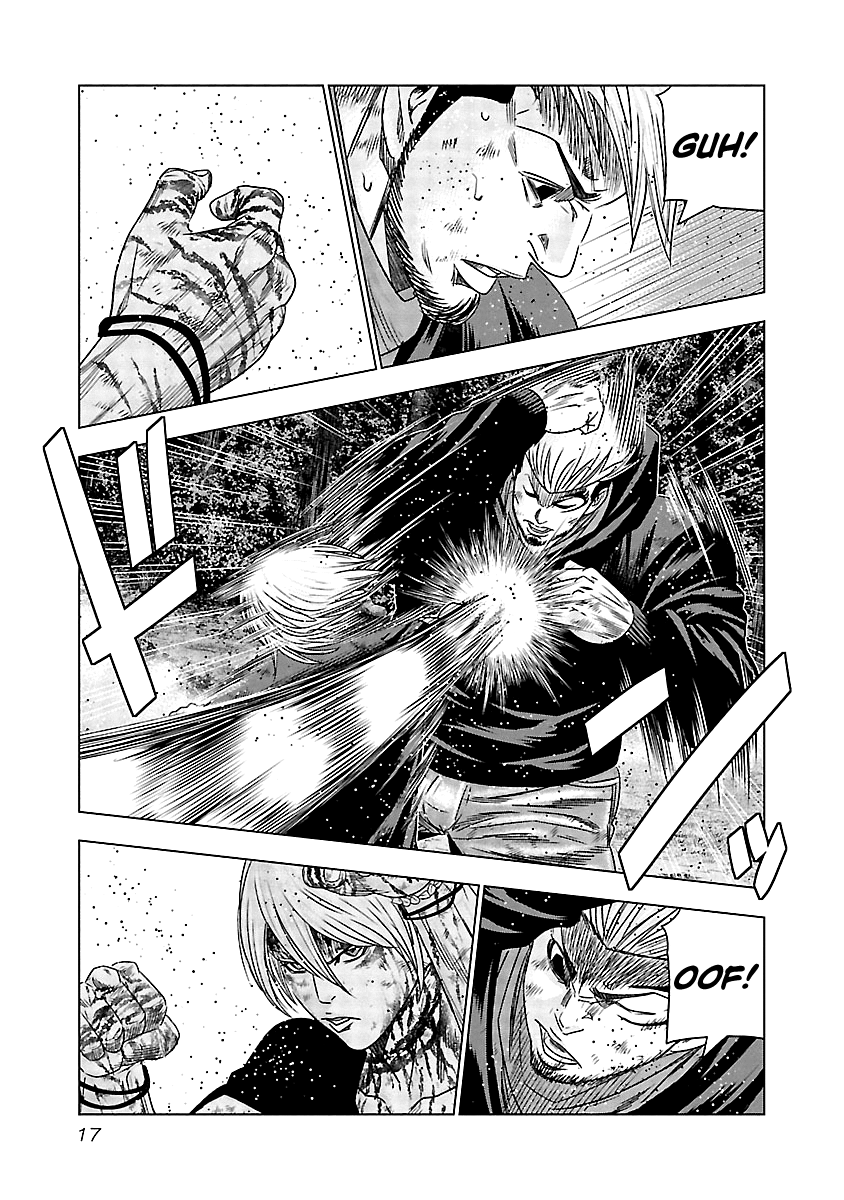Page 17 of Chapter 130