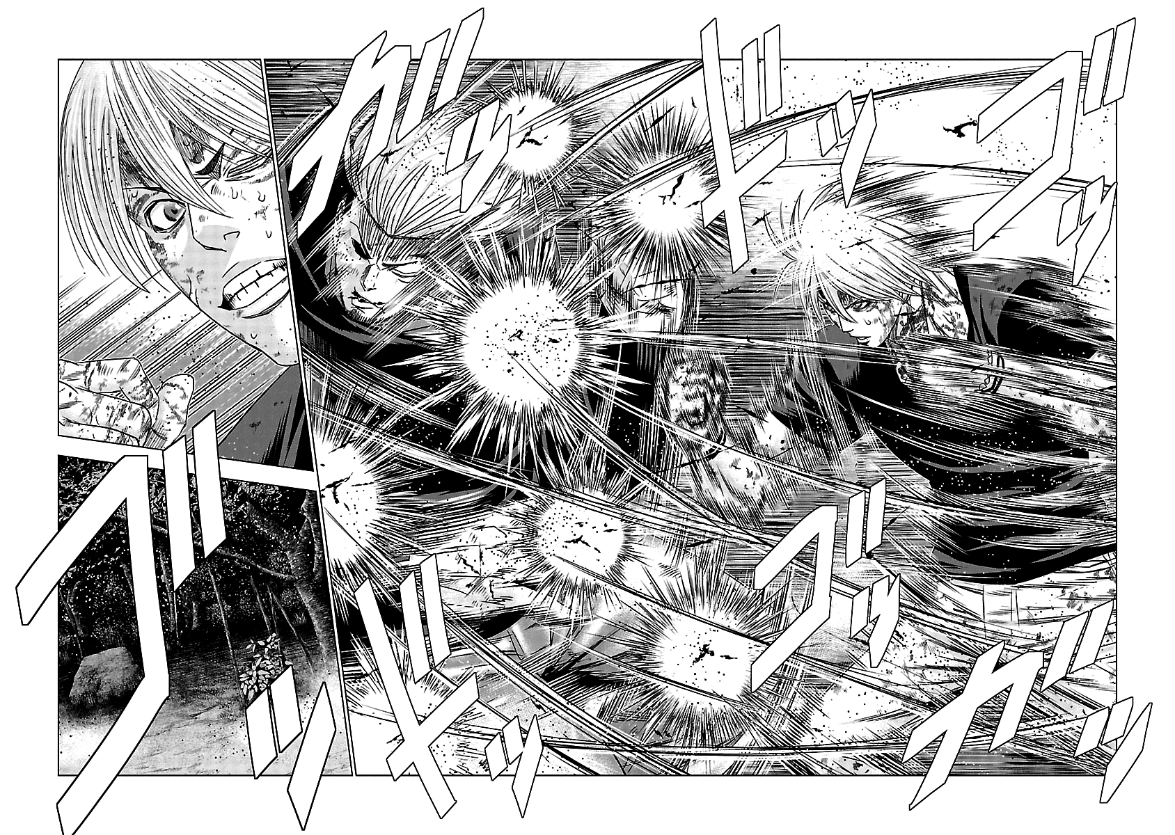 Page 20 of Chapter 130
