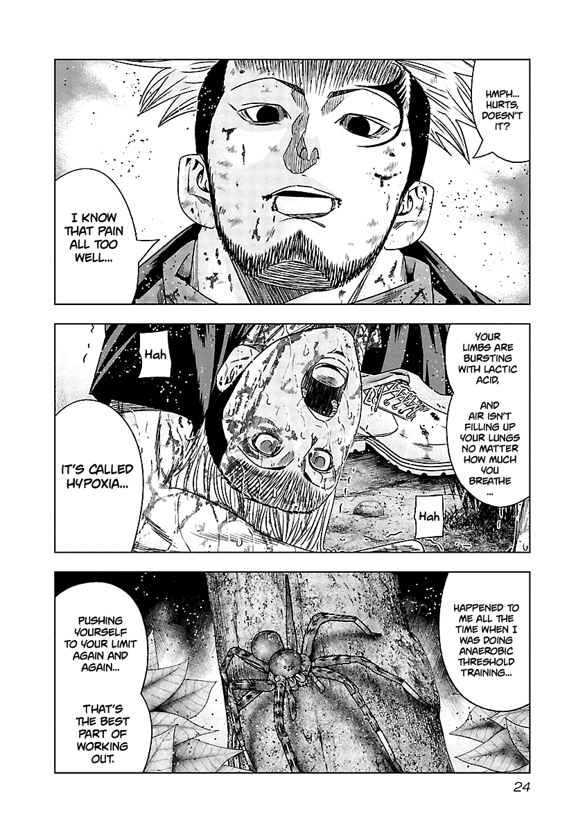Page 3 of Chapter 131