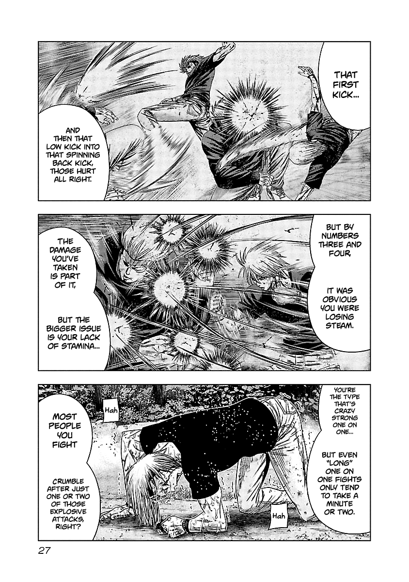 Page 6 of Chapter 131