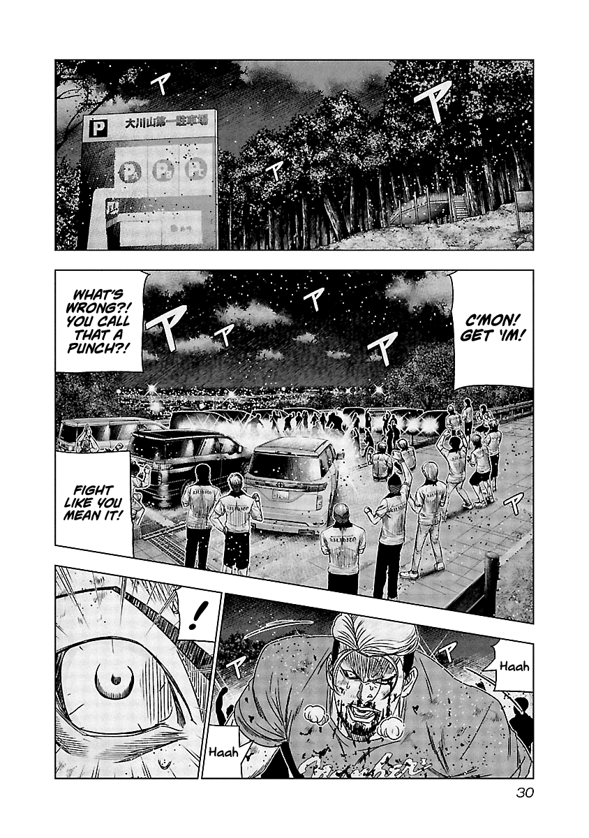 Page 9 of Chapter 131