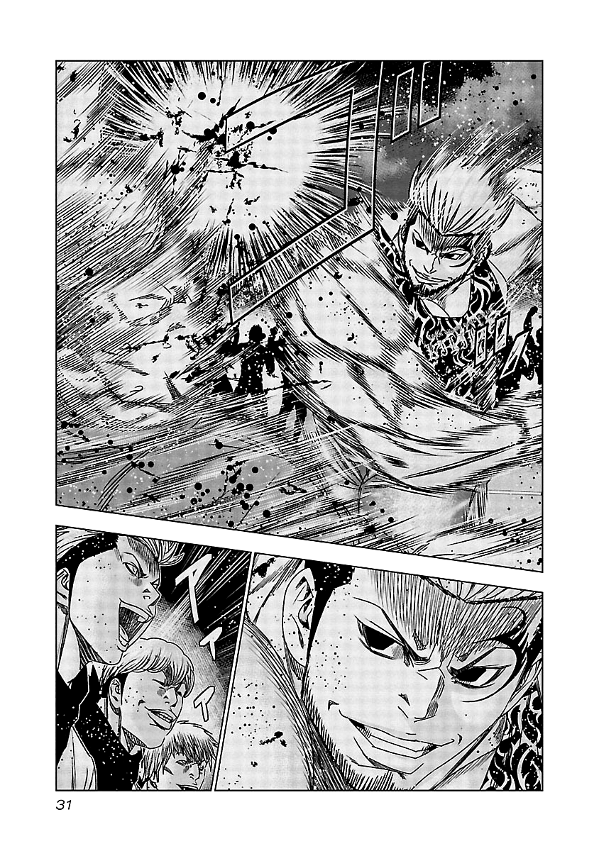 Page 10 of Chapter 131