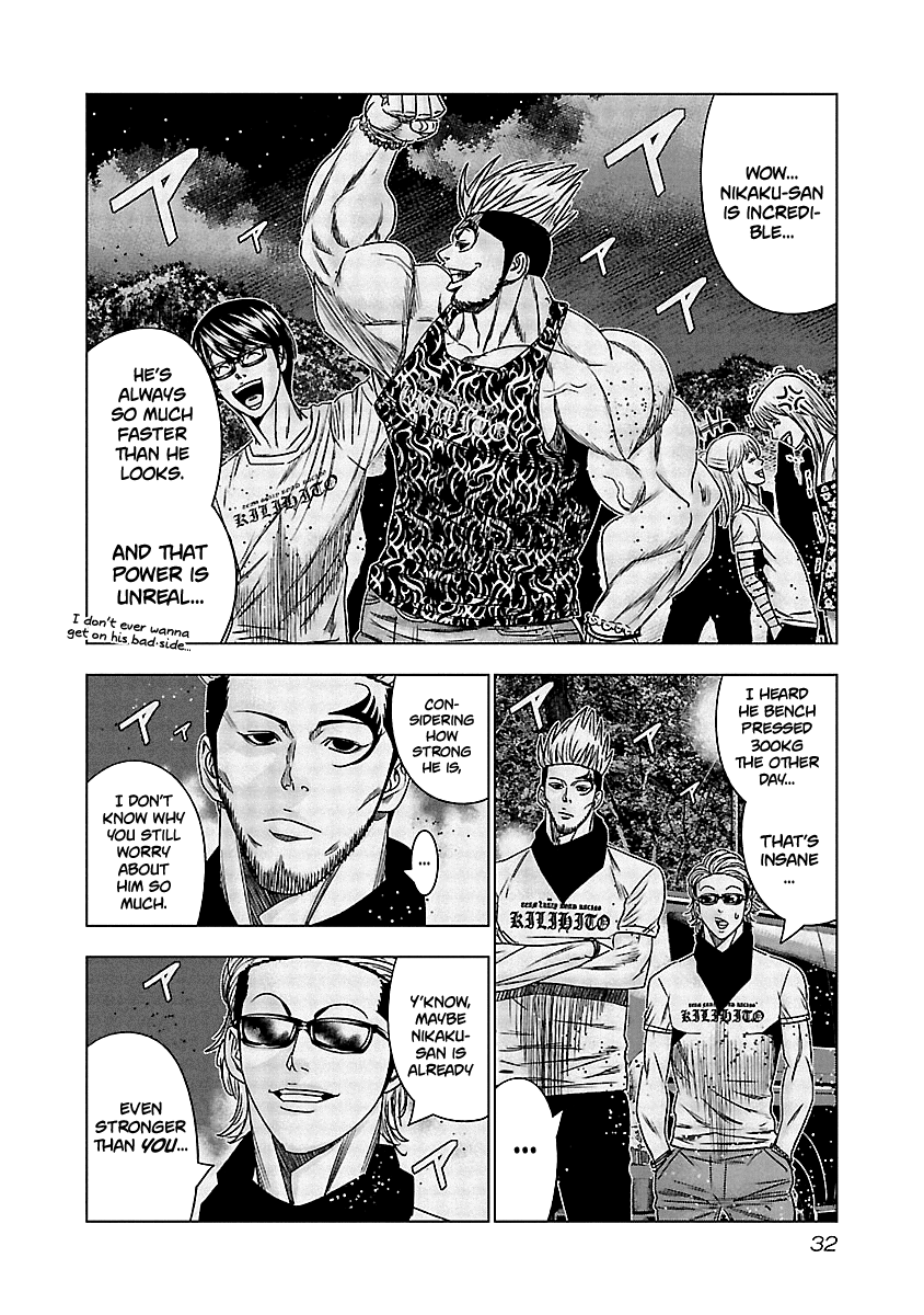 Page 11 of Chapter 131