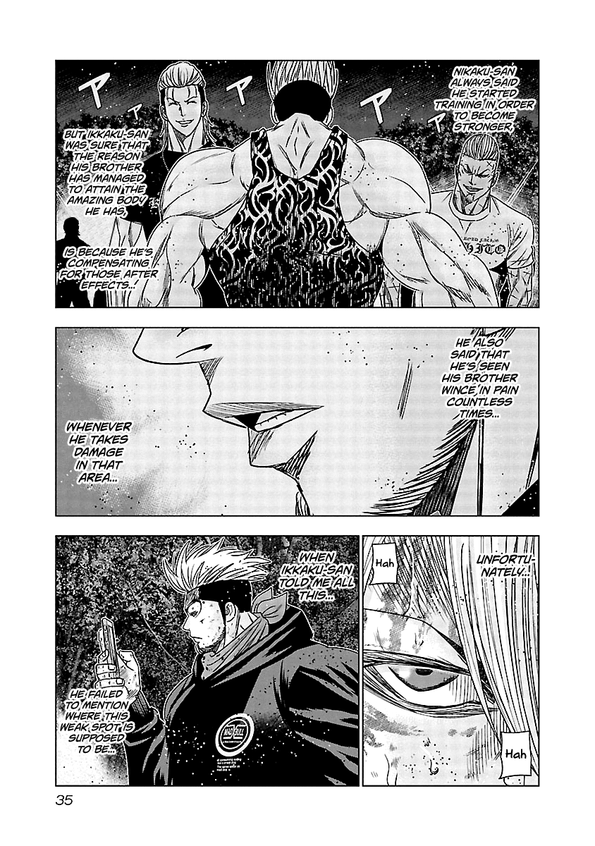 Page 14 of Chapter 131