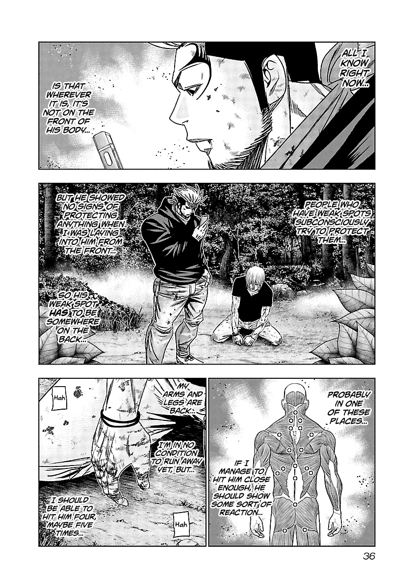Page 15 of Chapter 131