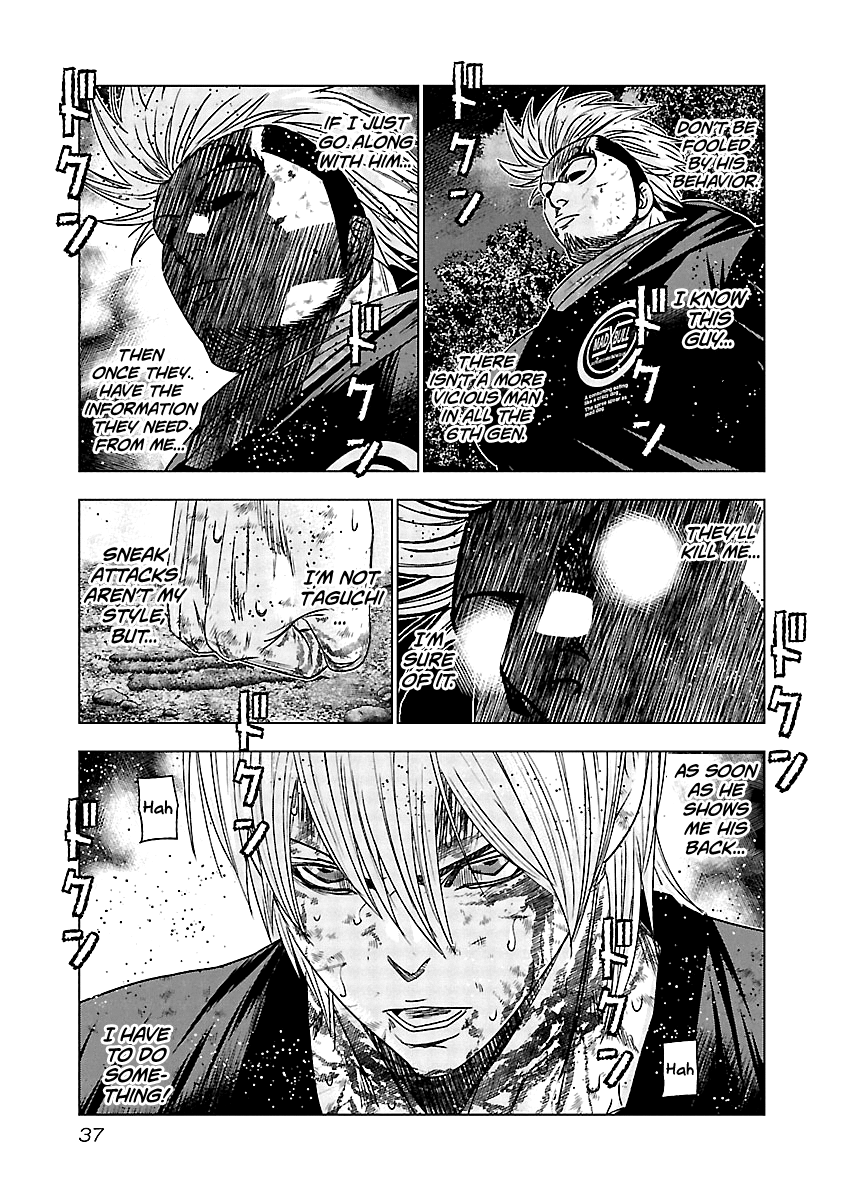 Page 16 of Chapter 131