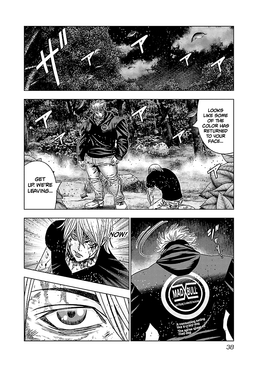 Page 17 of Chapter 131
