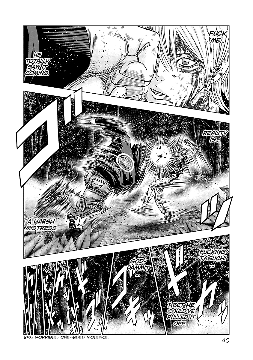 Page 19 of Chapter 131