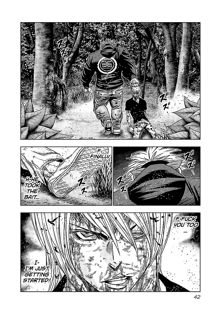 Page 21 of Chapter 131