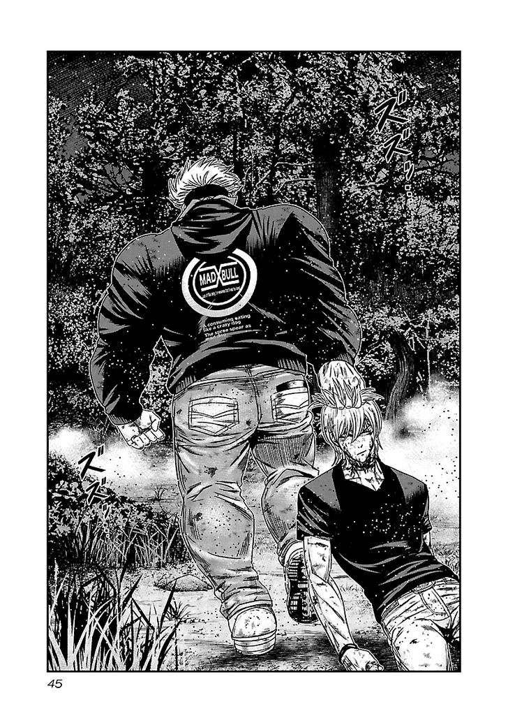 Page 3 of Chapter 132