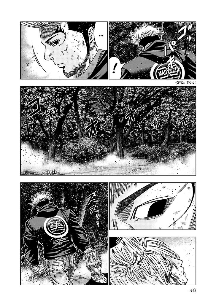 Page 4 of Chapter 132