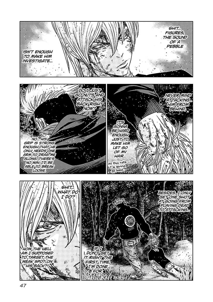 Page 5 of Chapter 132