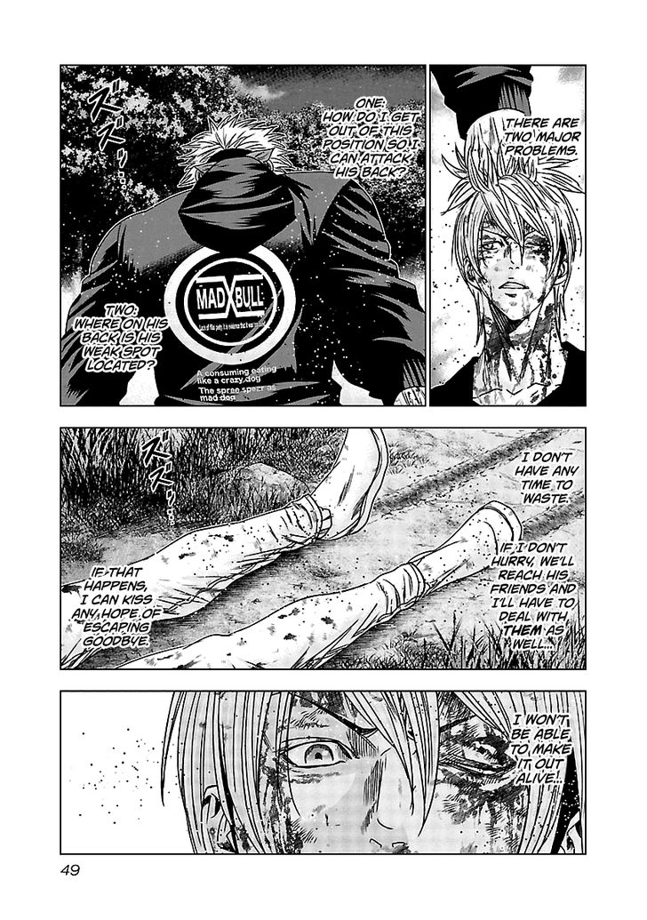 Page 7 of Chapter 132