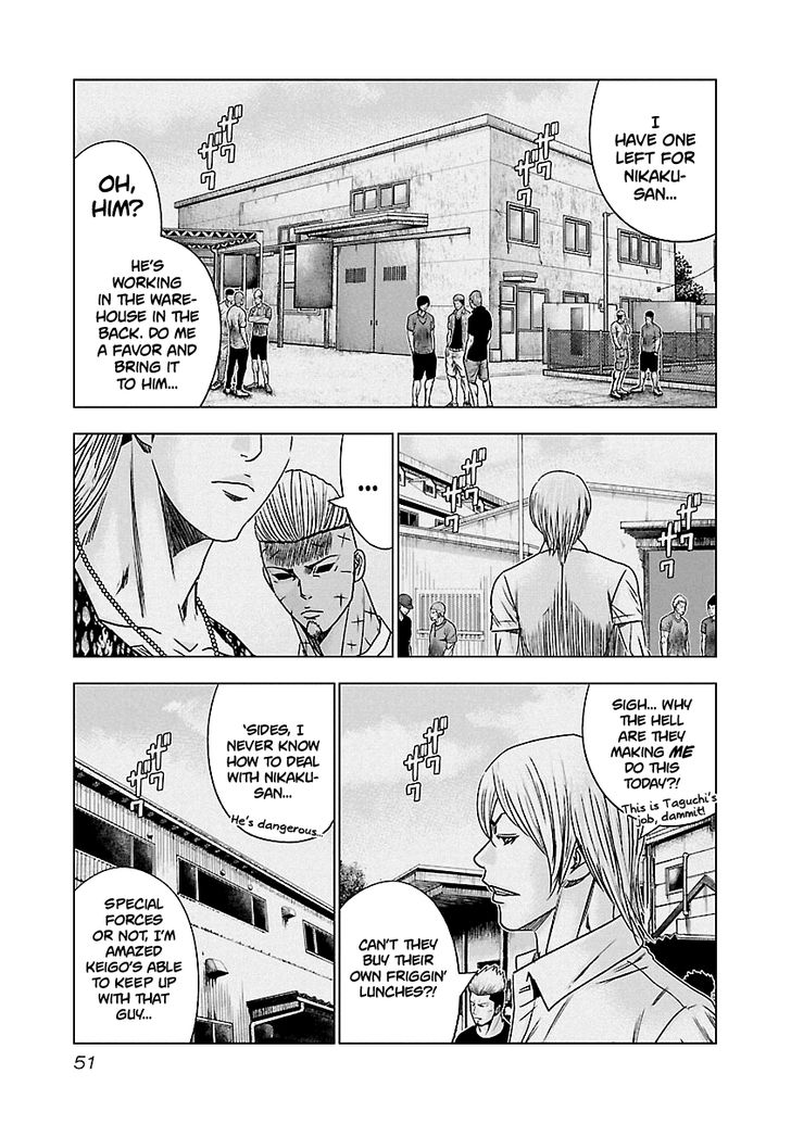 Page 9 of Chapter 132