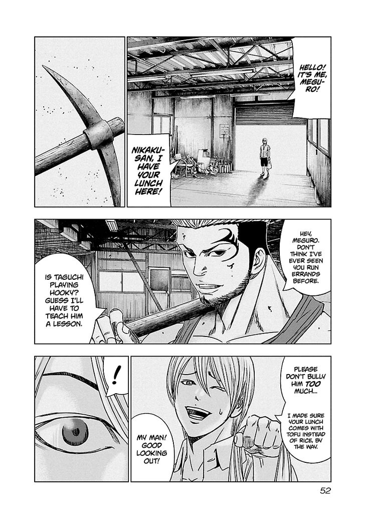 Page 10 of Chapter 132