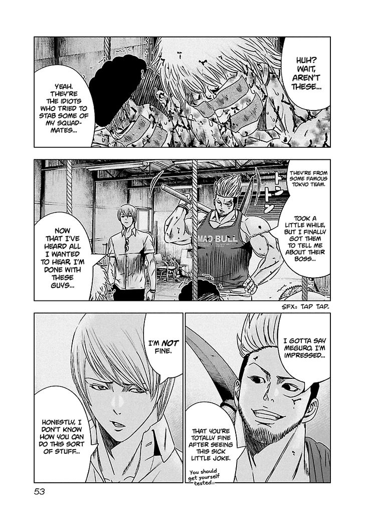 Page 11 of Chapter 132