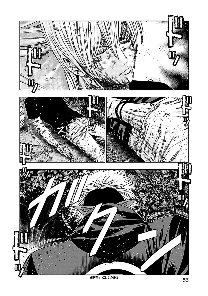 Page 13 of Chapter 132