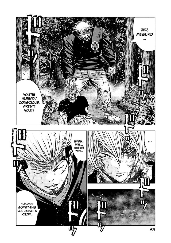 Page 15 of Chapter 132