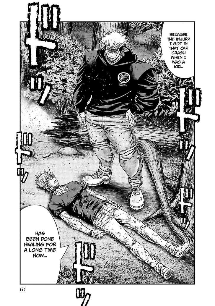 Page 18 of Chapter 132