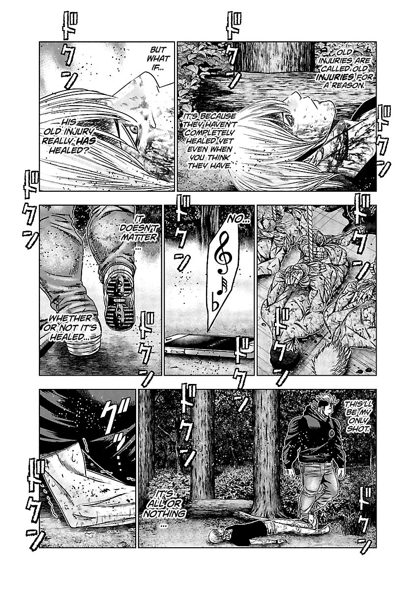 Page 5 of Chapter 133