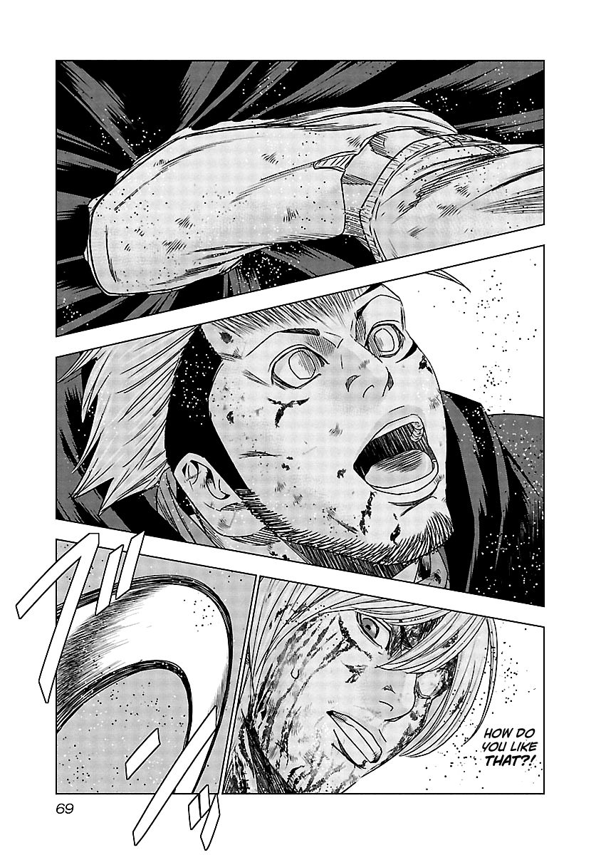 Page 8 of Chapter 133