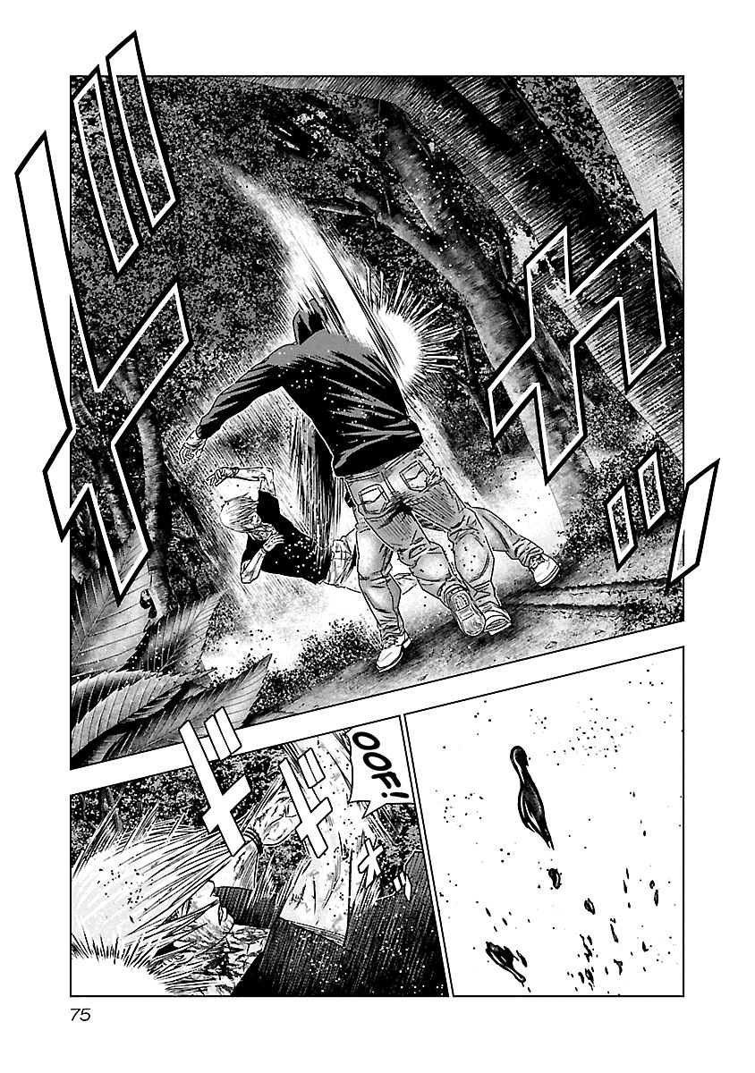 Page 13 of Chapter 133