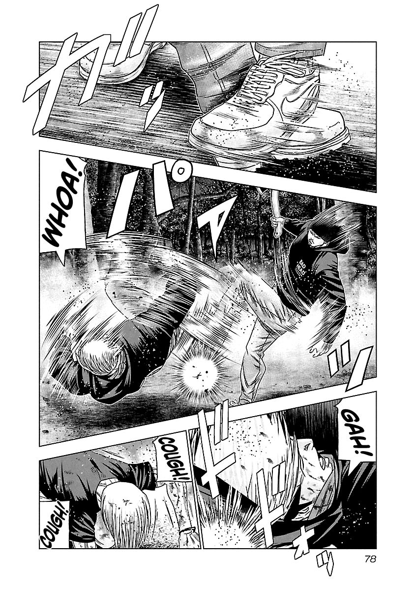 Page 15 of Chapter 133