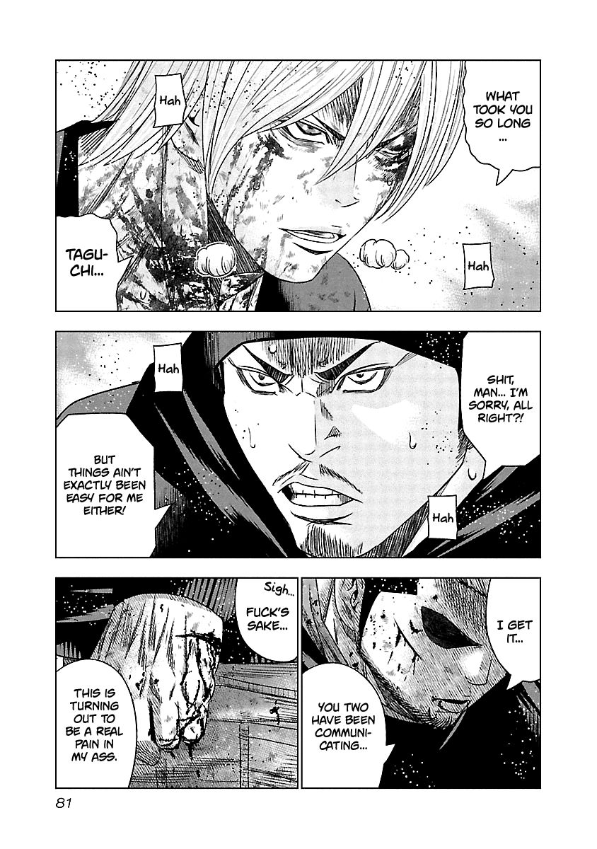 Page 18 of Chapter 133