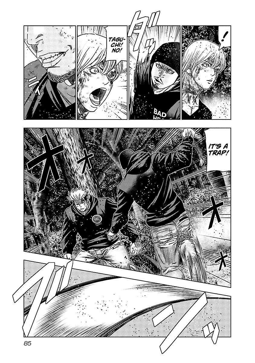 Page 4 of Chapter 134