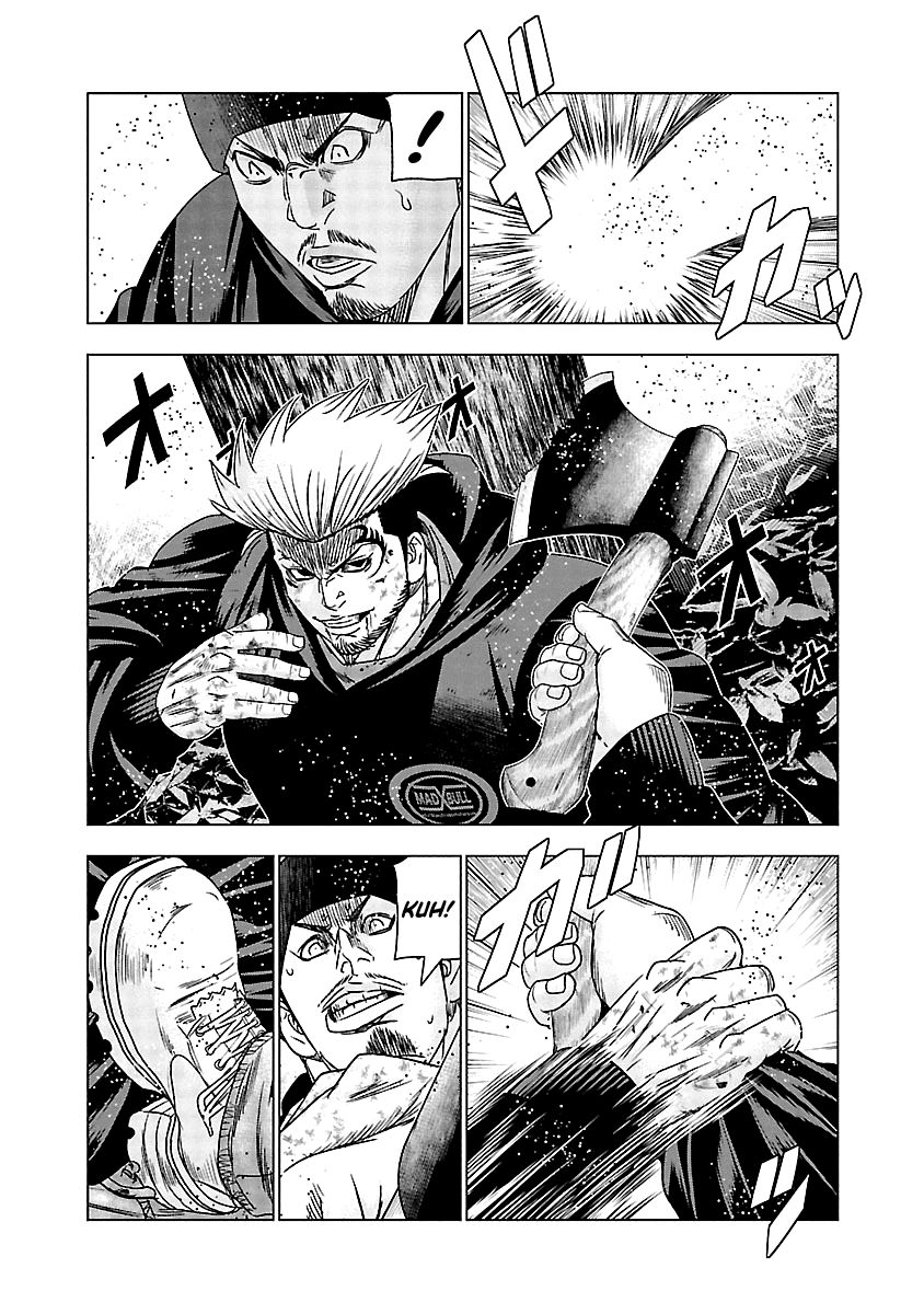 Page 5 of Chapter 134