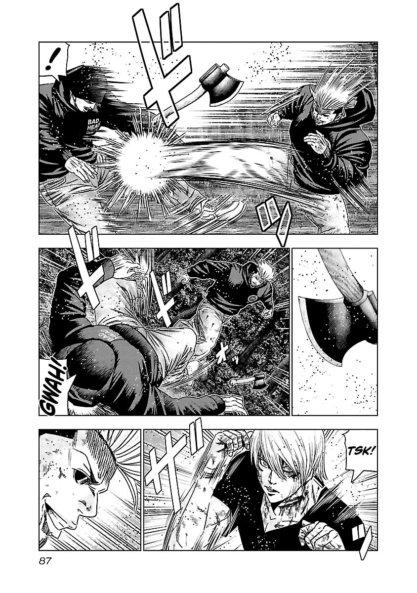 Page 6 of Chapter 134