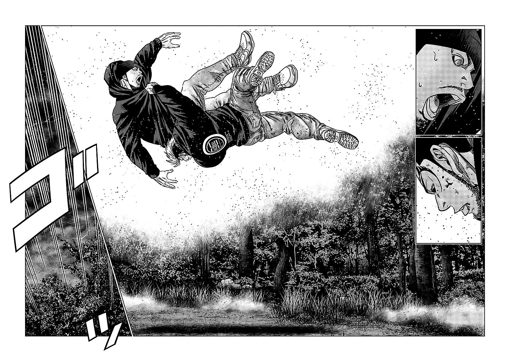 Page 11 of Chapter 134