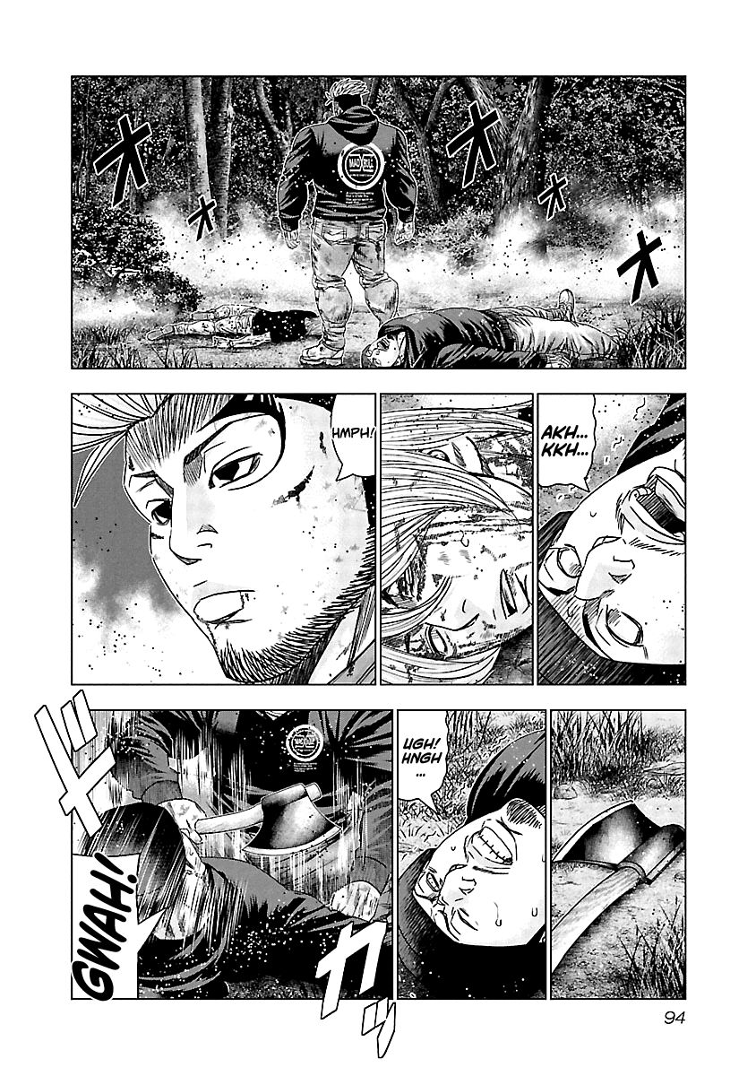 Page 12 of Chapter 134