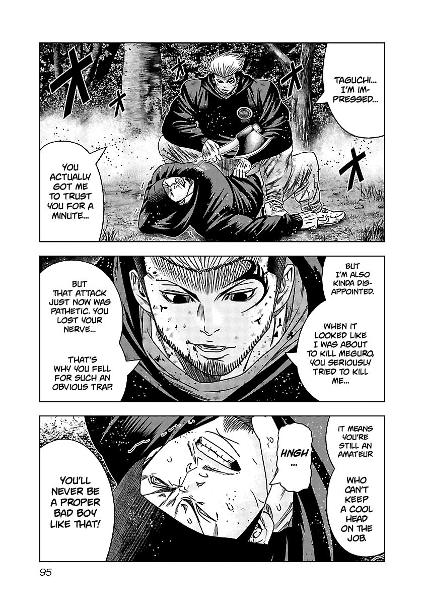 Page 13 of Chapter 134