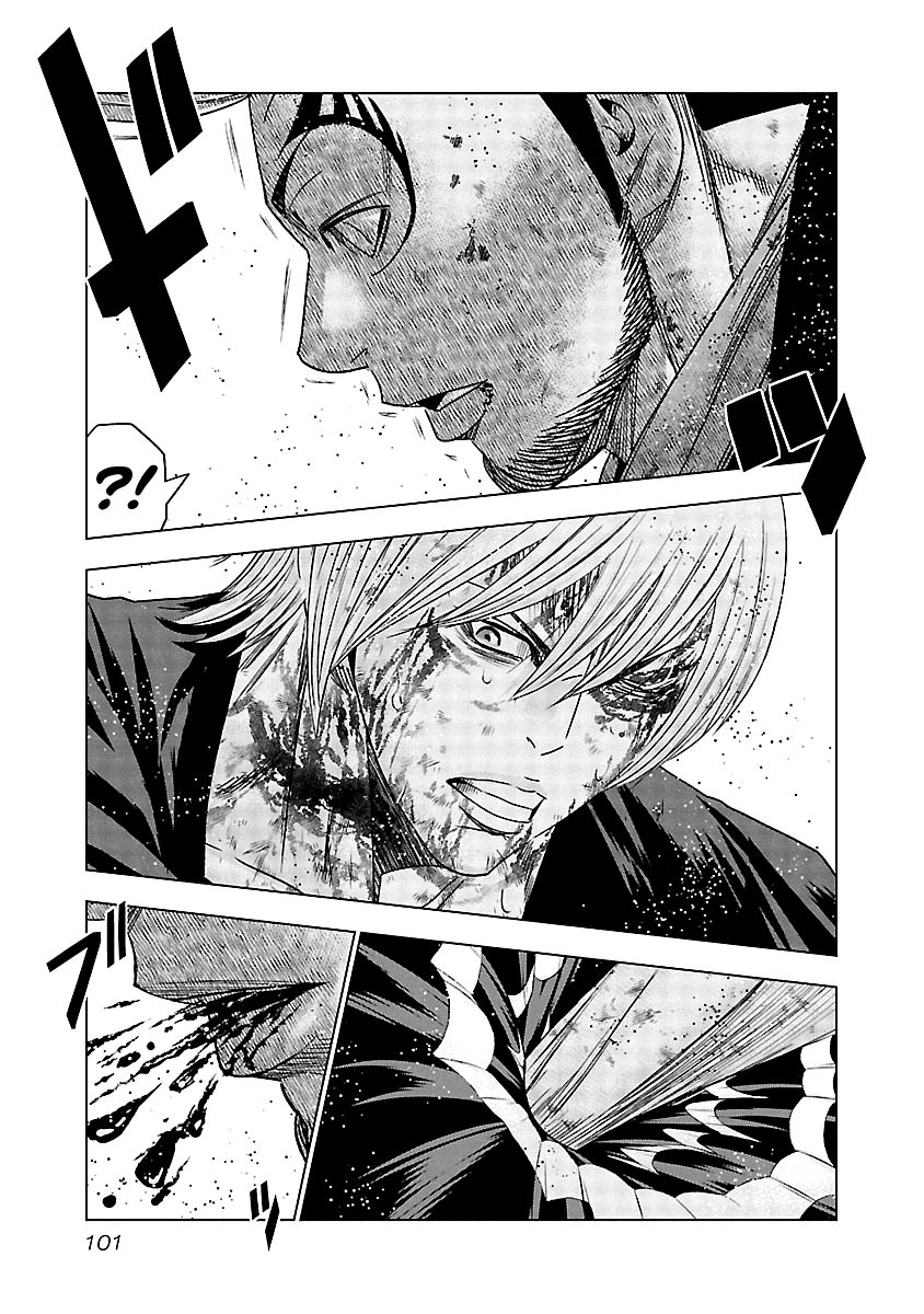 Page 19 of Chapter 134