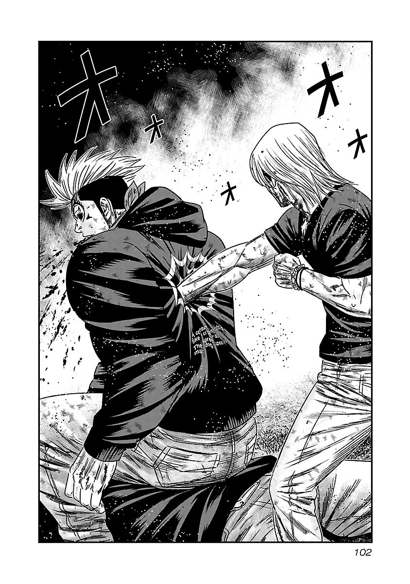 Page 20 of Chapter 134