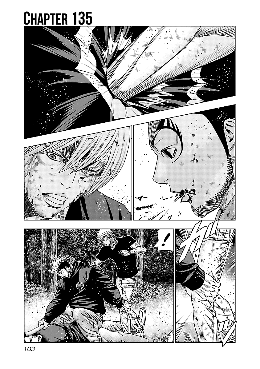Page 2 of Chapter 135