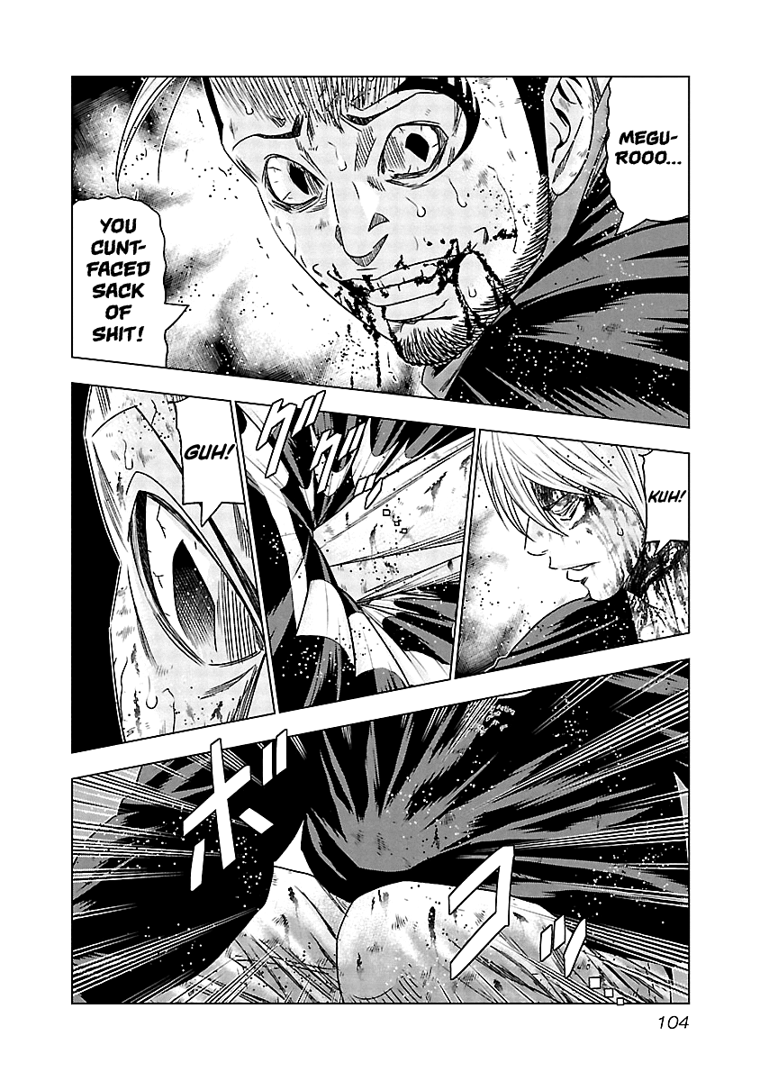 Page 3 of Chapter 135