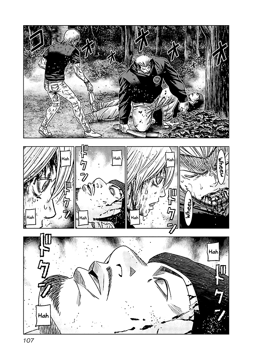 Page 6 of Chapter 135