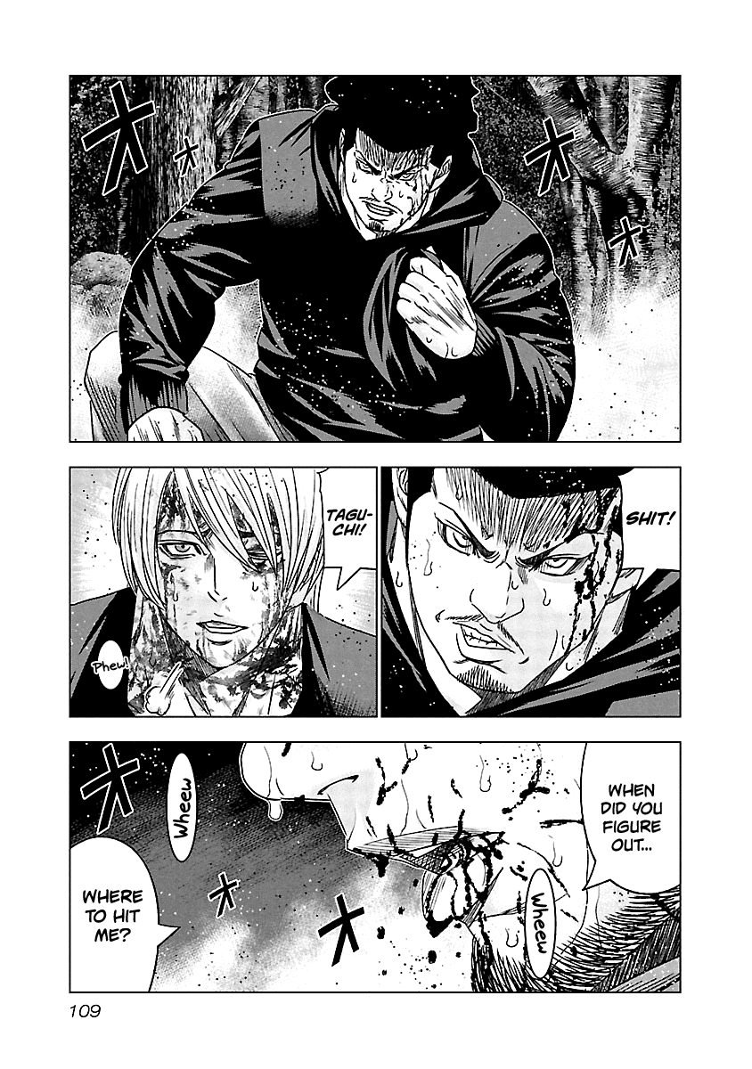 Page 8 of Chapter 135
