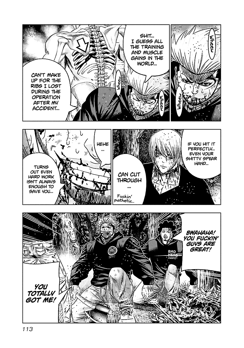 Page 12 of Chapter 135