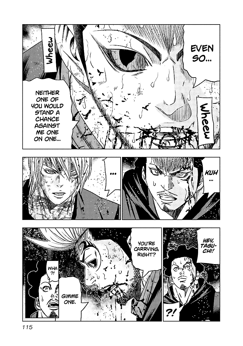 Page 14 of Chapter 135