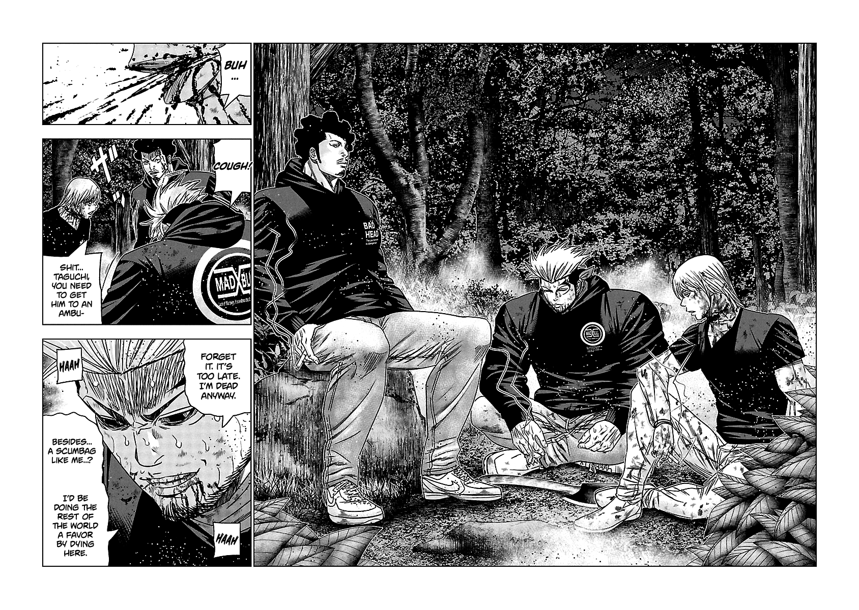 Page 17 of Chapter 135