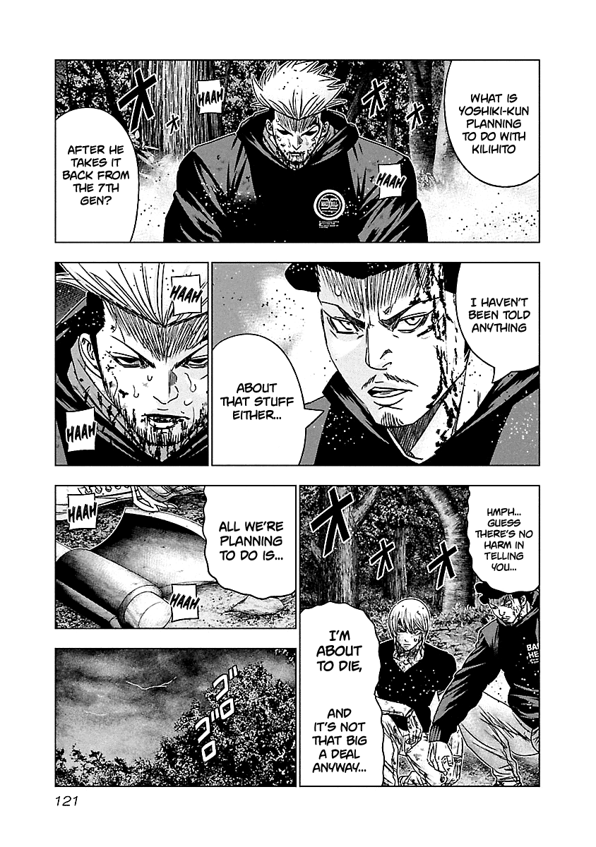Page 19 of Chapter 135